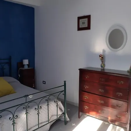 Tatil Evi Sofia